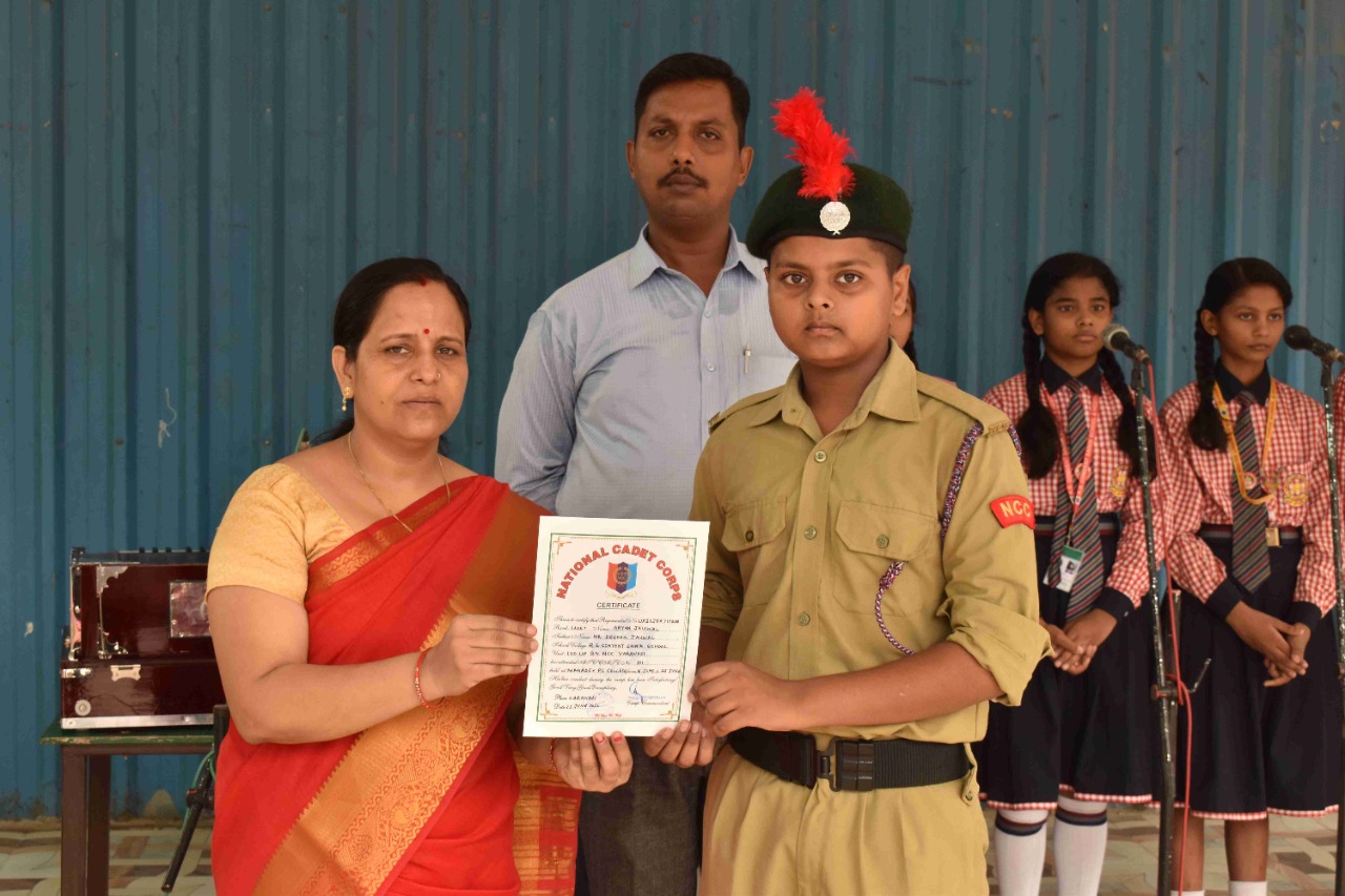 R.S Convent Sainik & Hostel